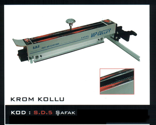swatch cutter machine